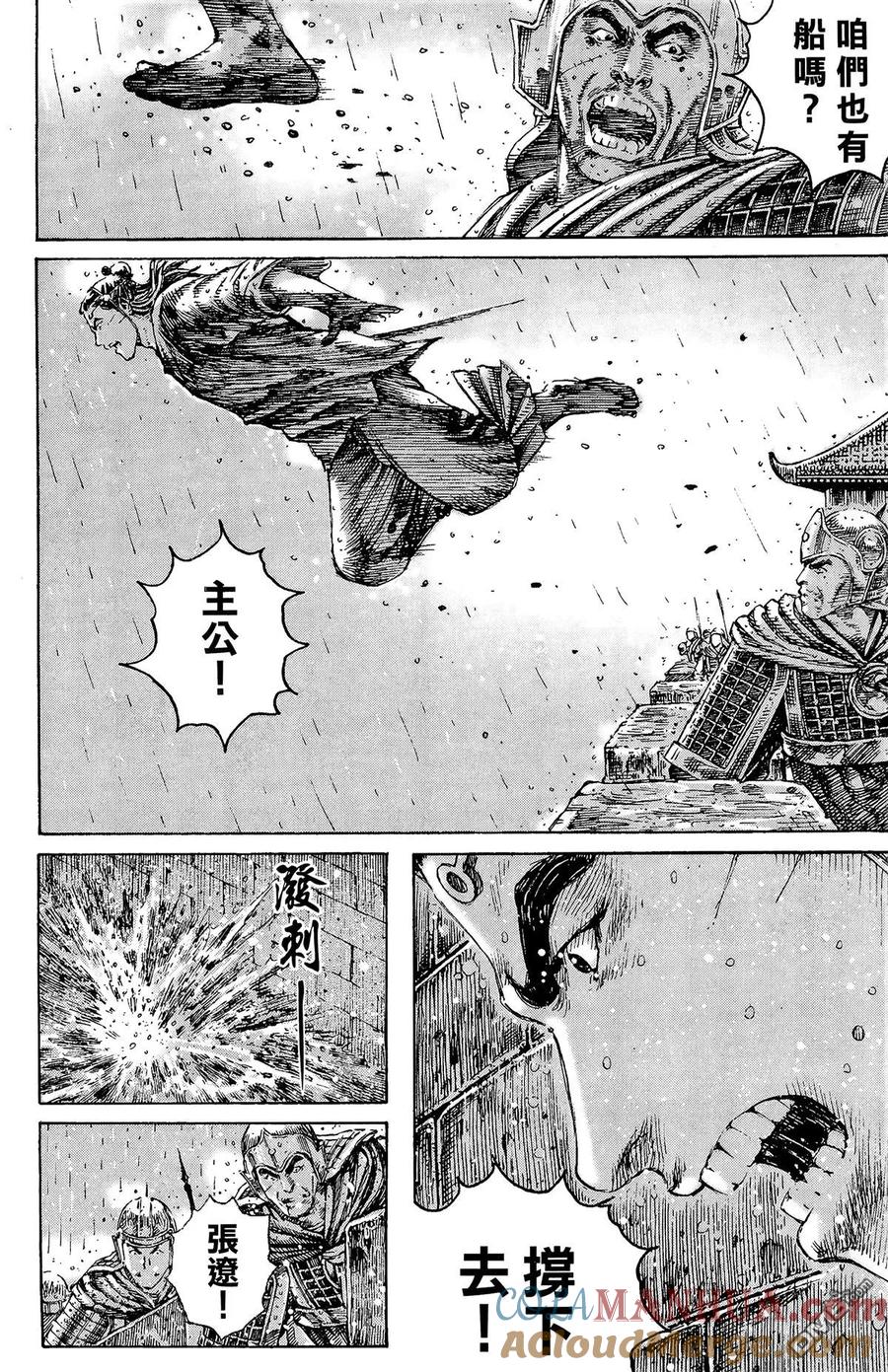 第153页