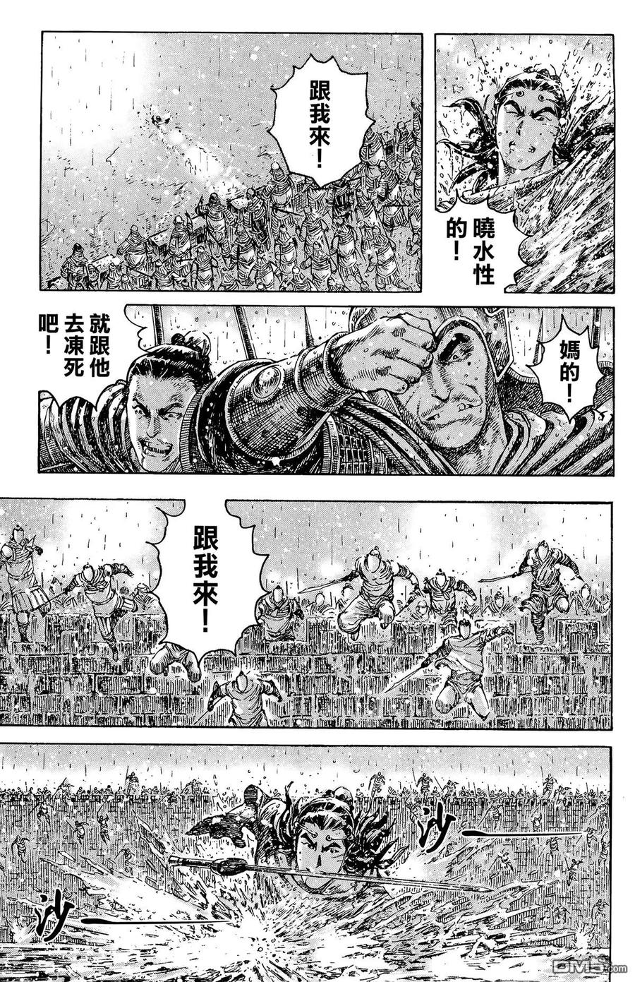 第154页