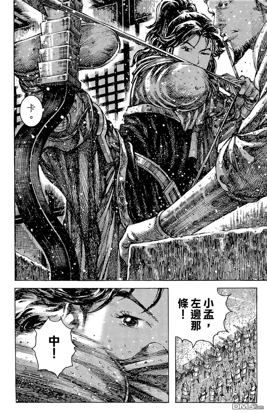 第159页