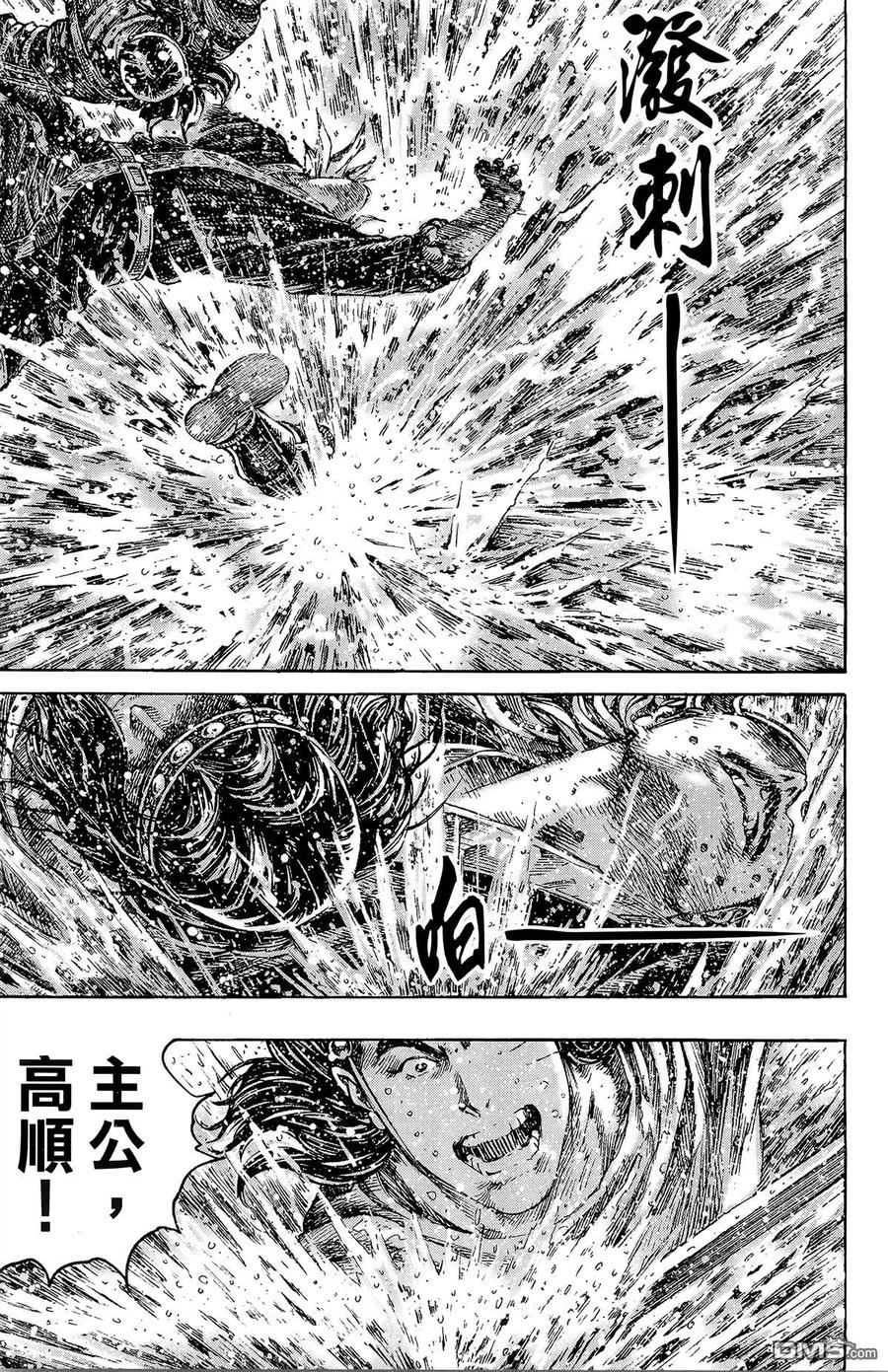 第164页