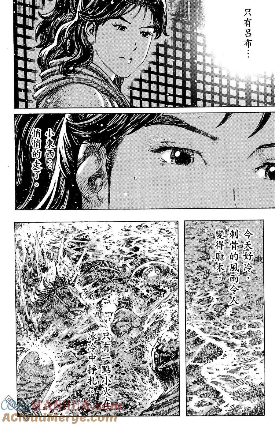 第165页