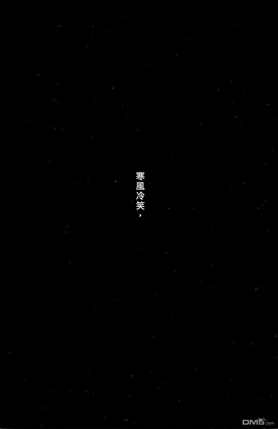 第168页