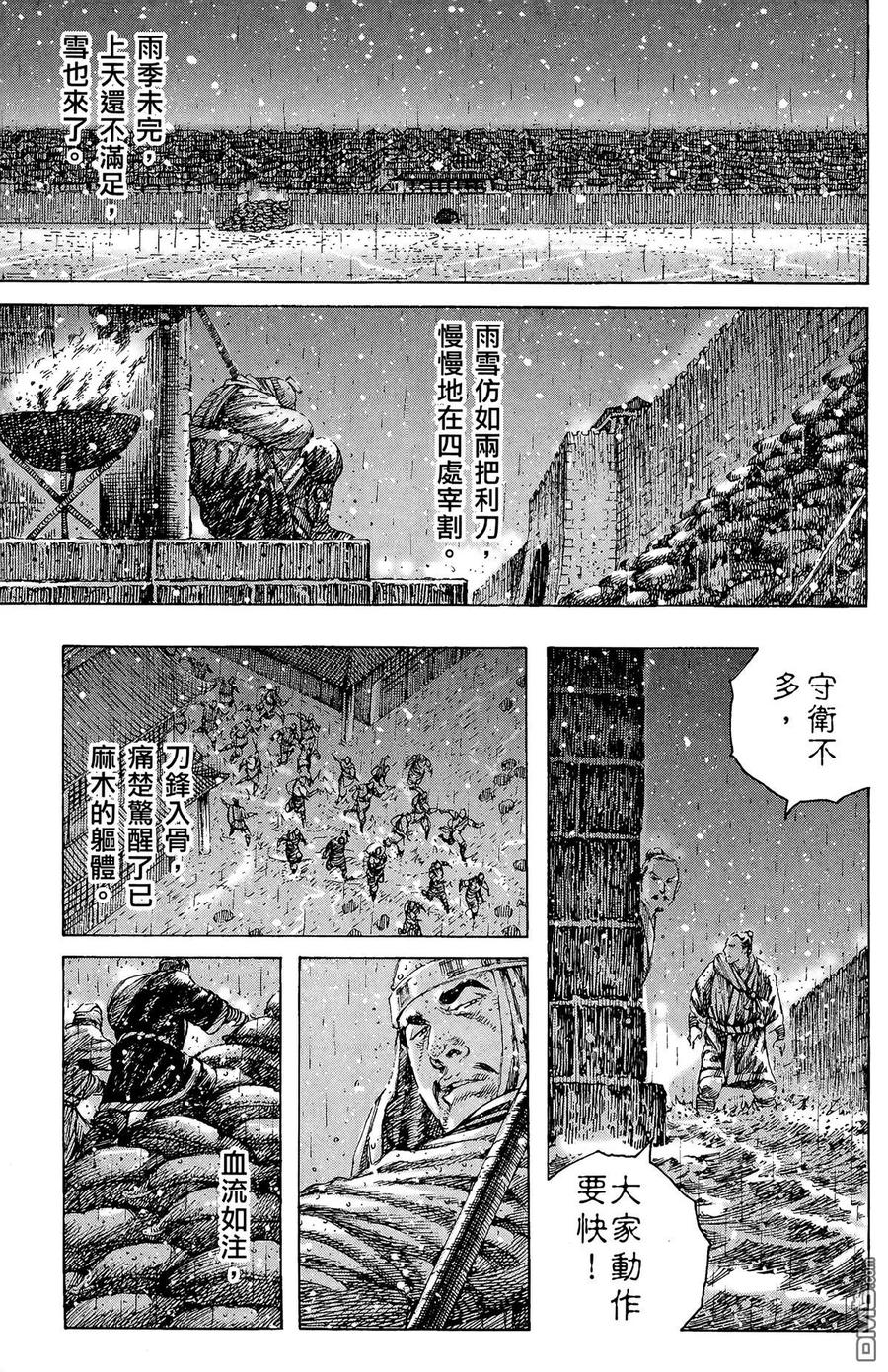 第170页