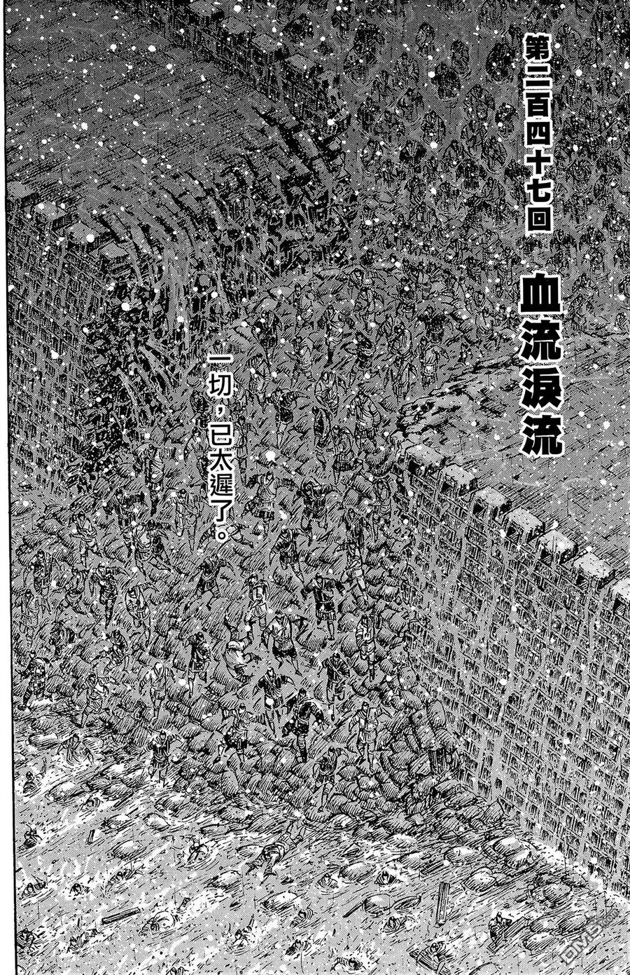 第171页