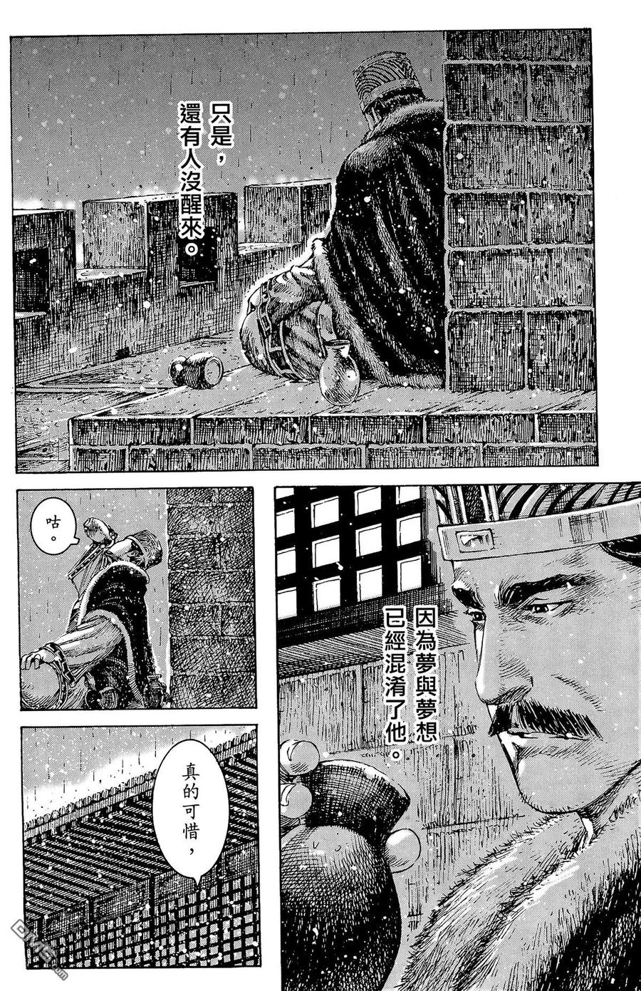 第175页