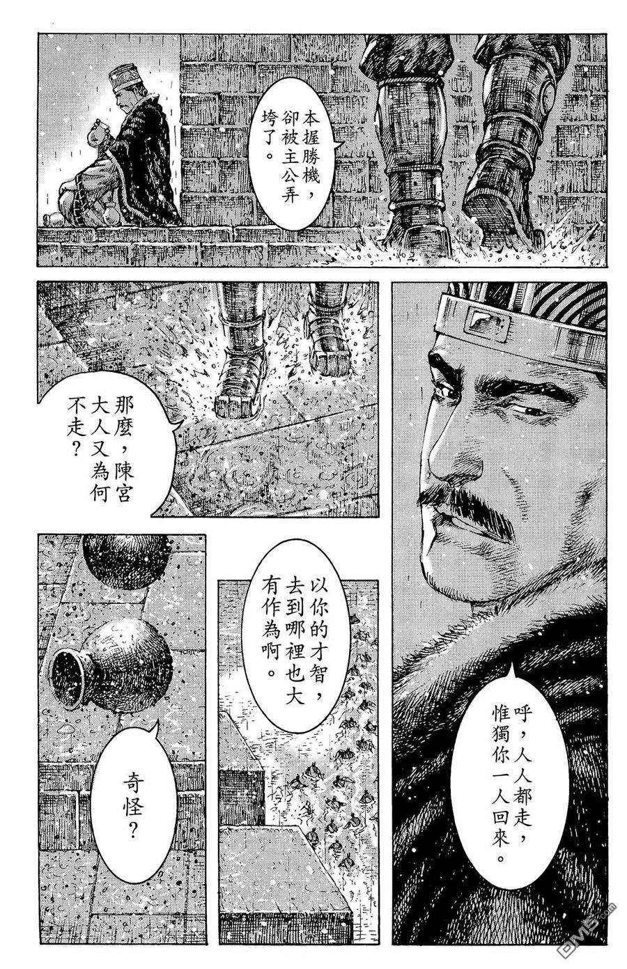 第176页