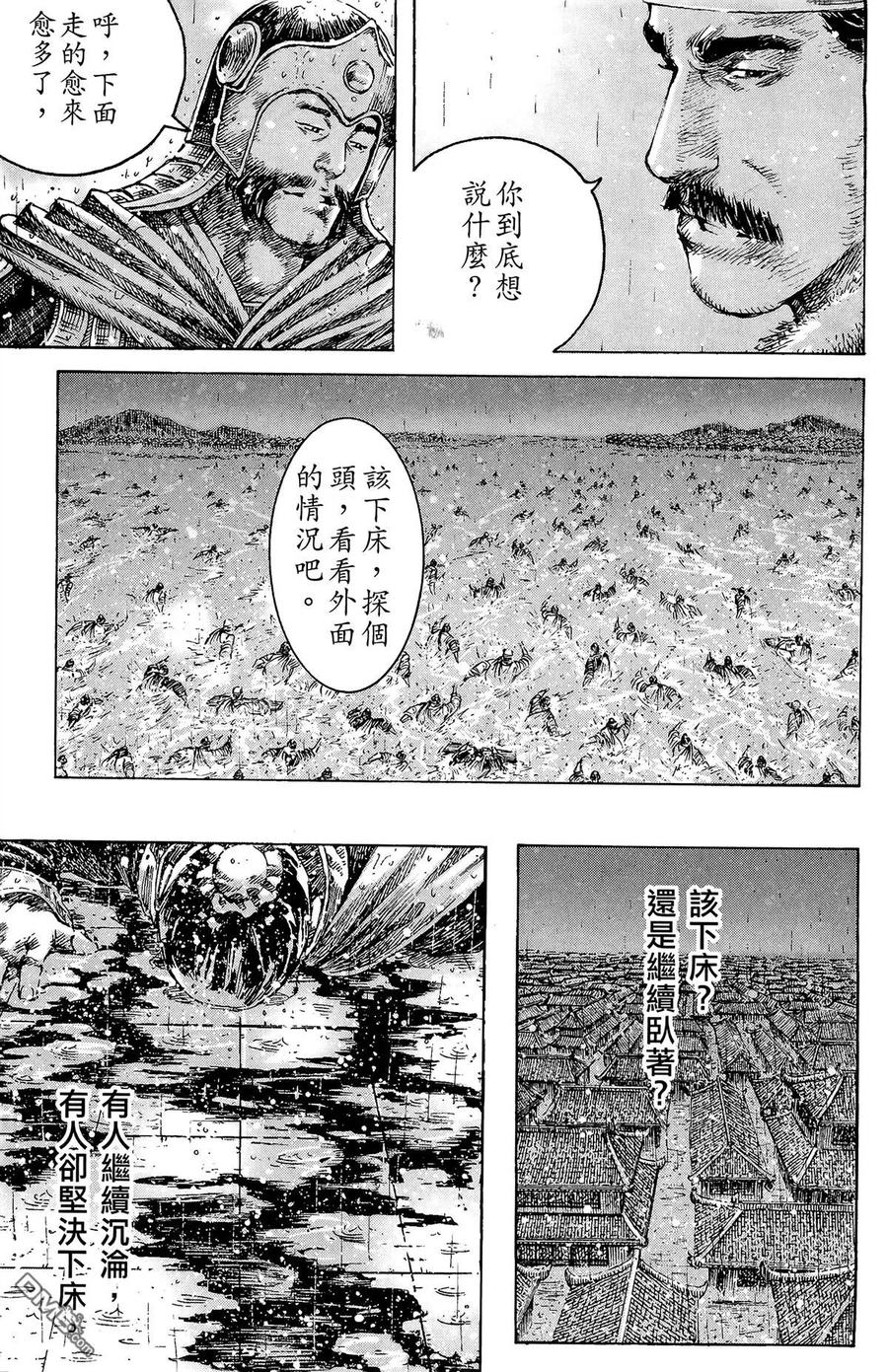 第178页