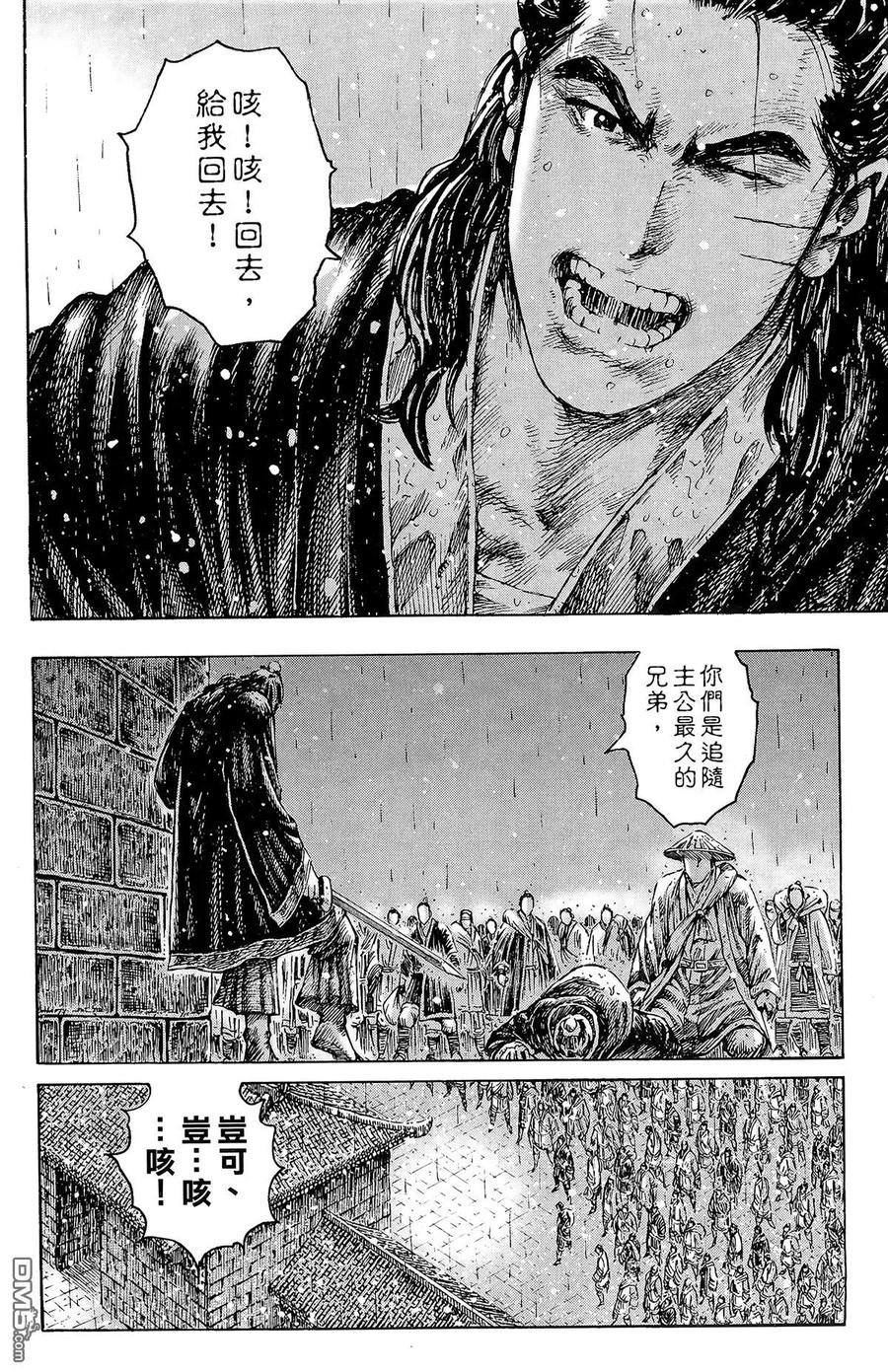 第179页