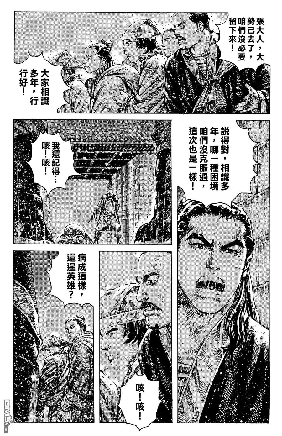 第180页