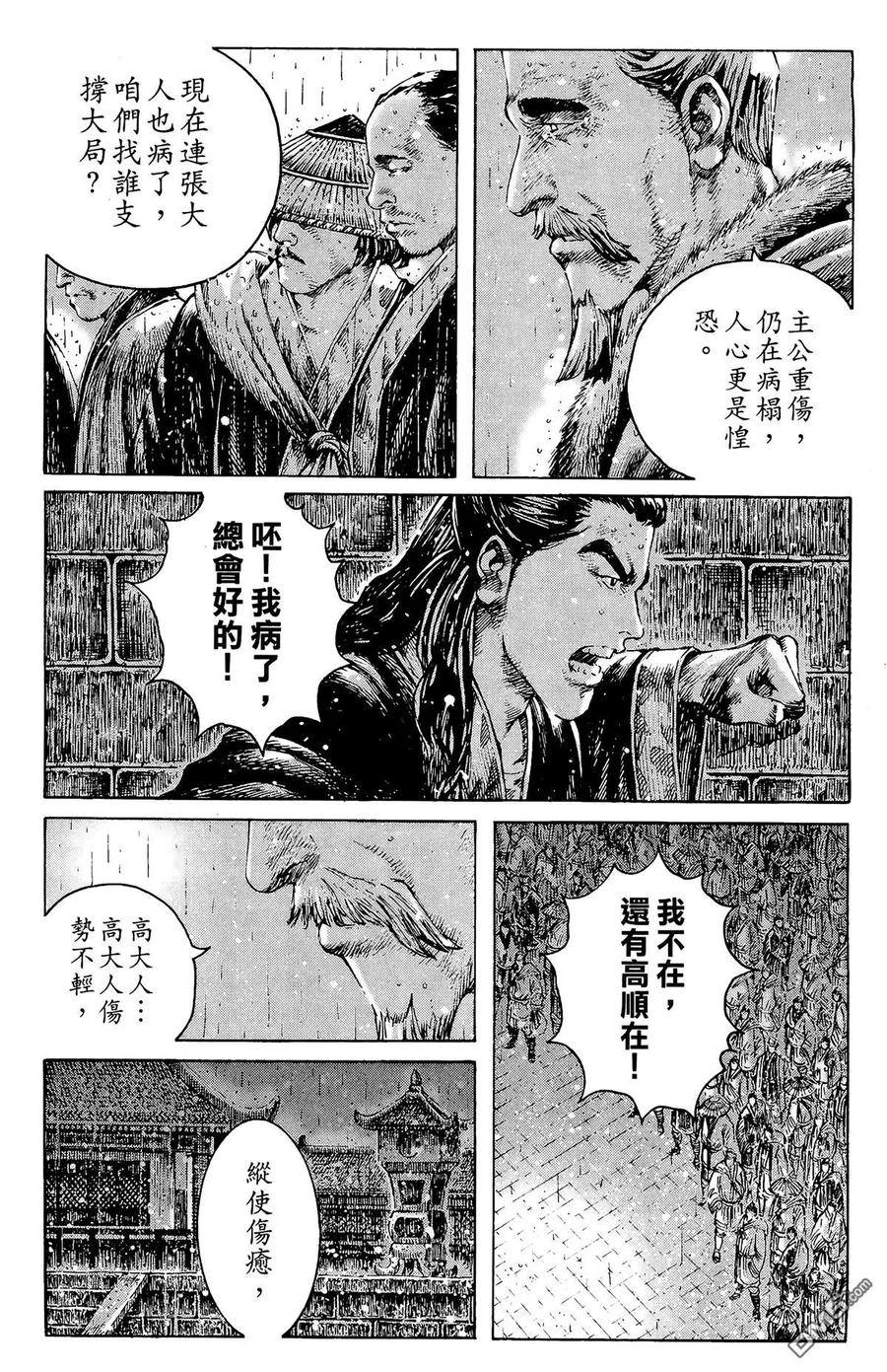 第182页