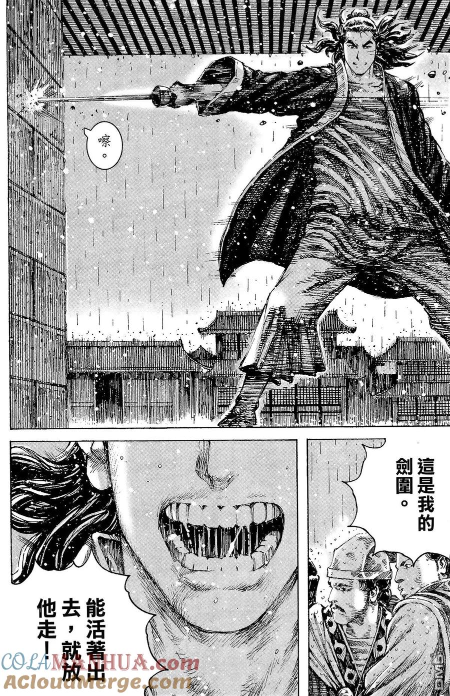 第185页
