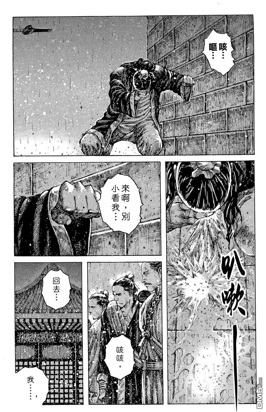 第187页