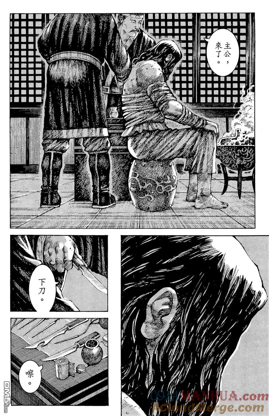 第189页
