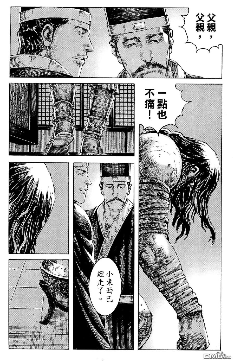 第192页