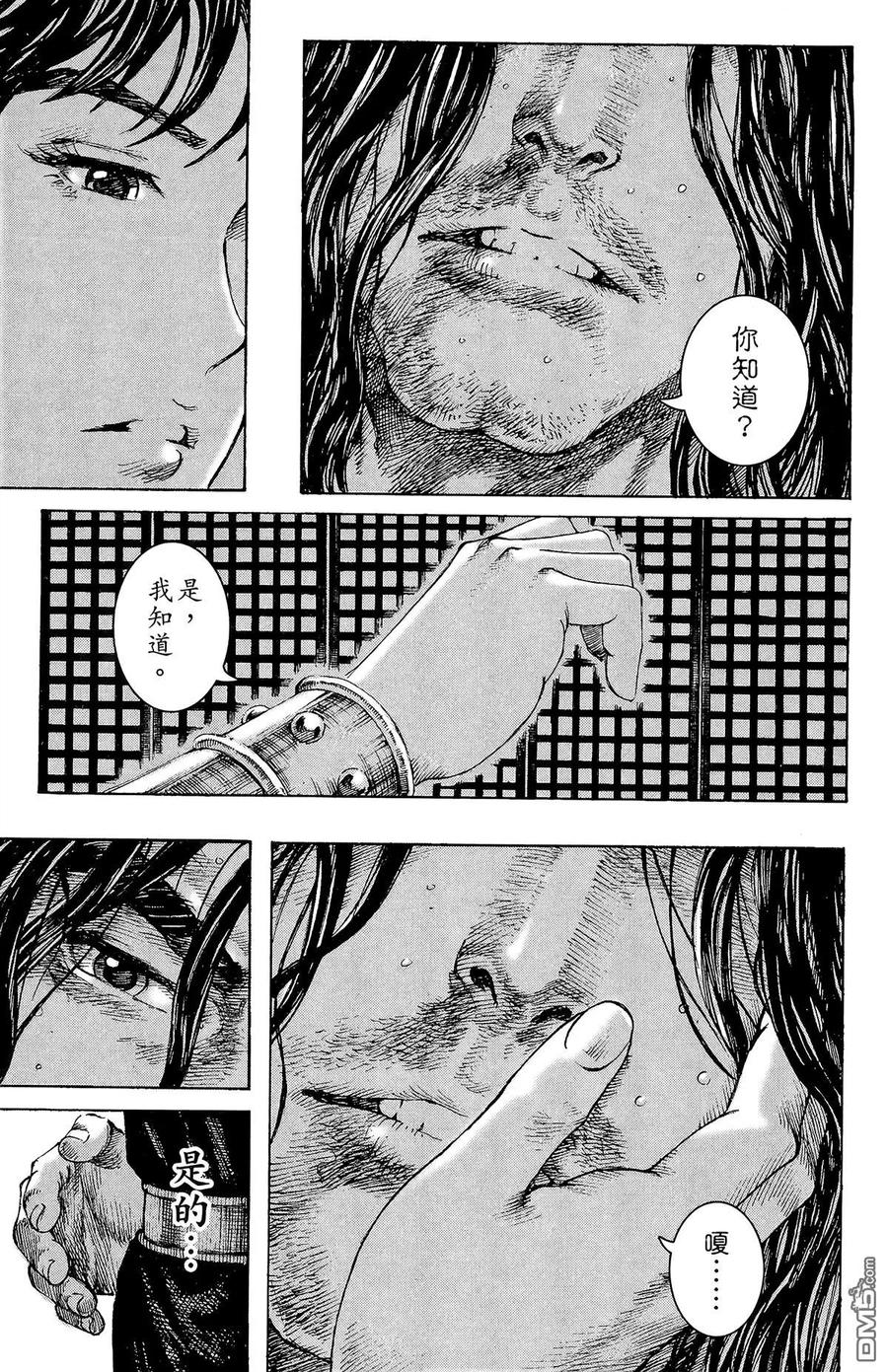 第198页