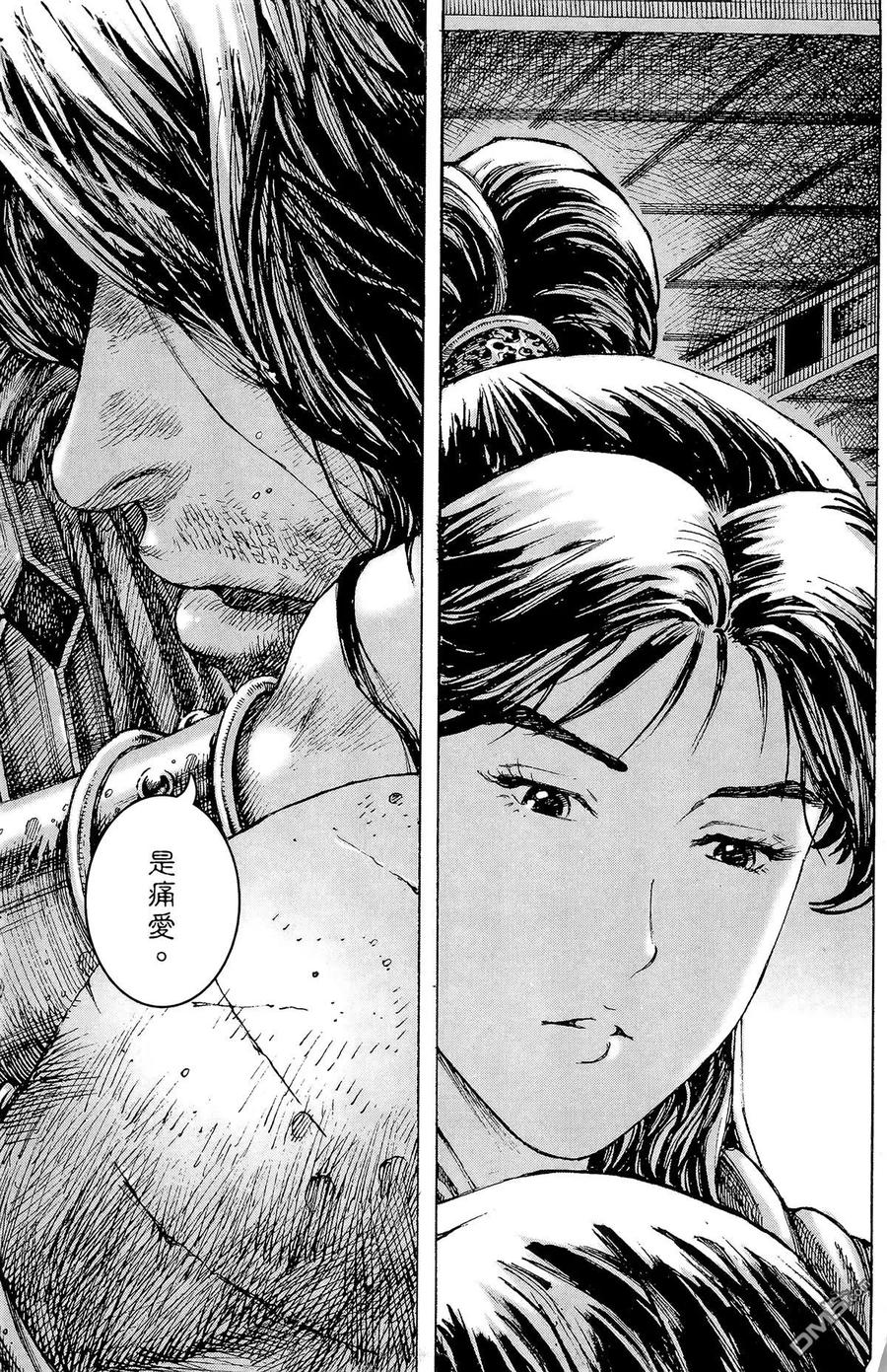 第200页