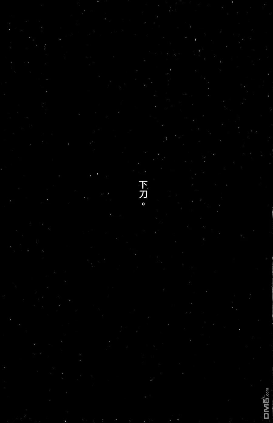 第202页
