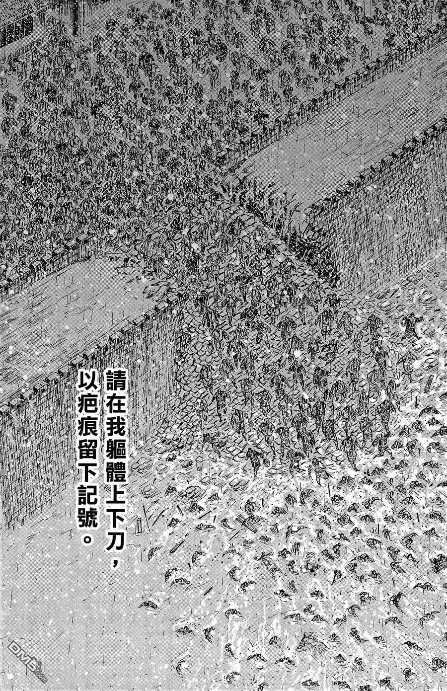 第203页