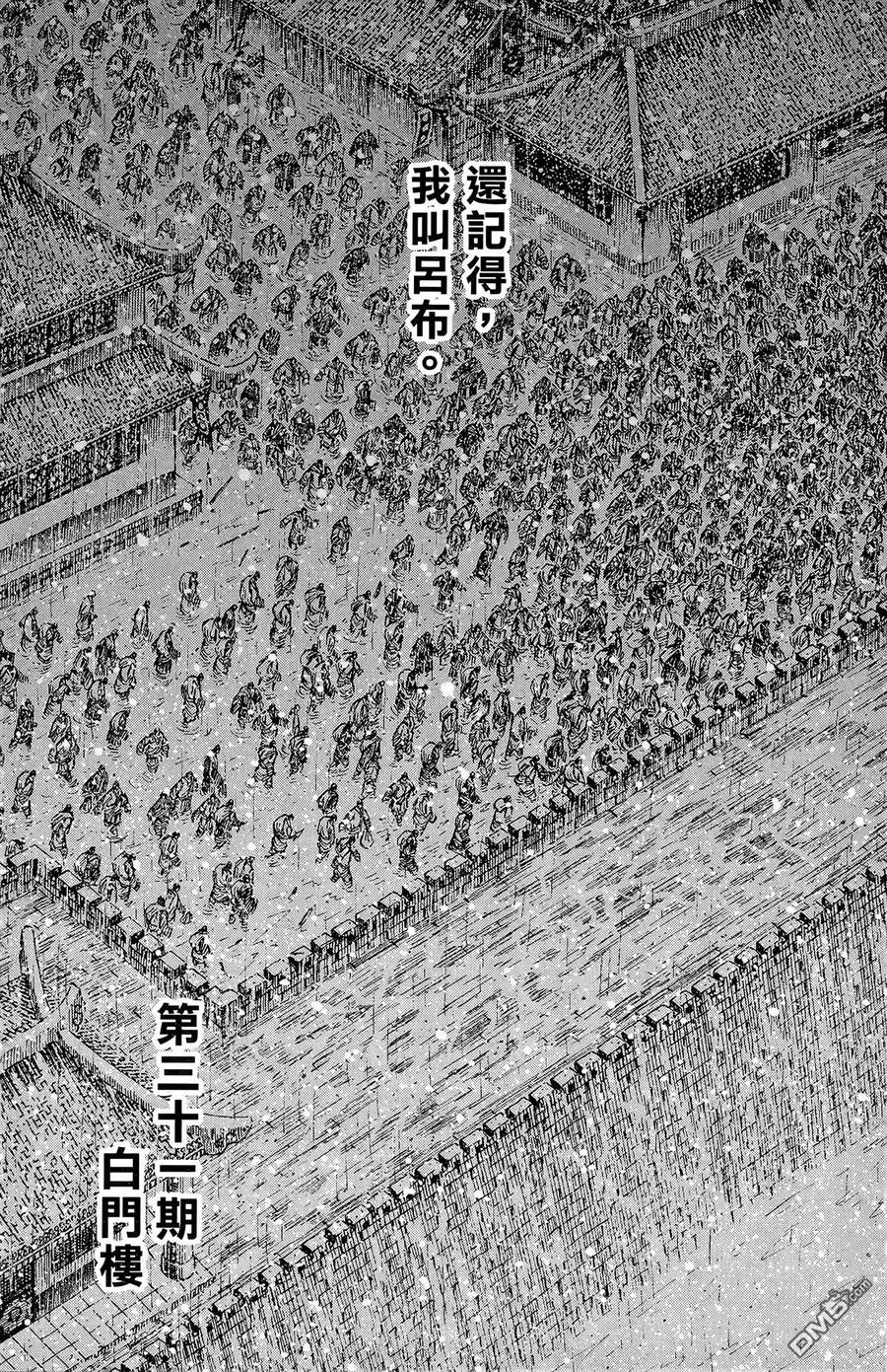 第204页