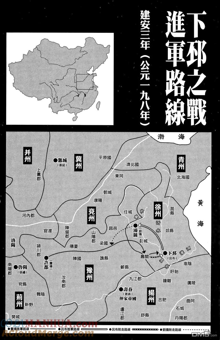 第205页