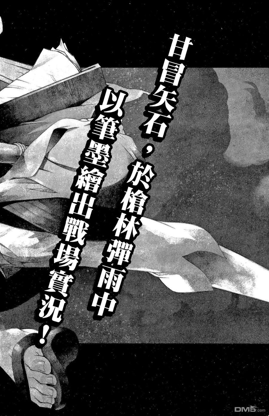 第207页