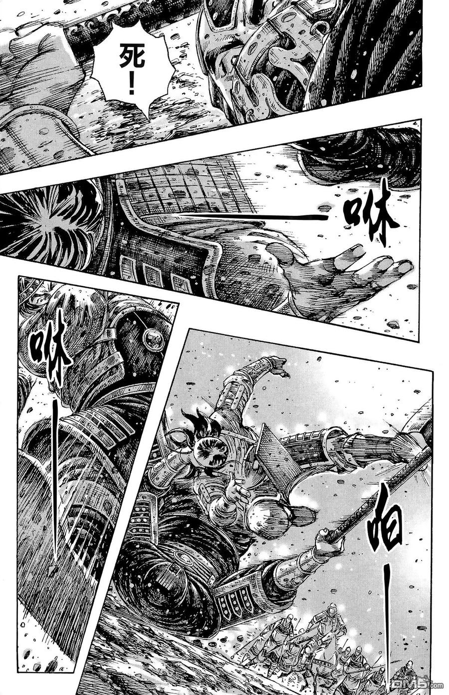 第34页
