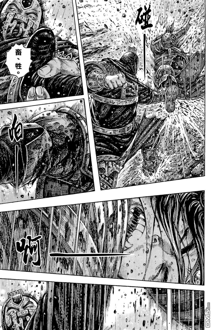 第58页