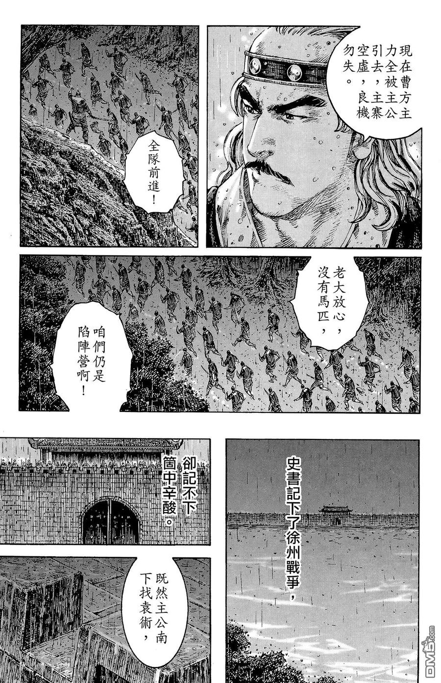 第72页