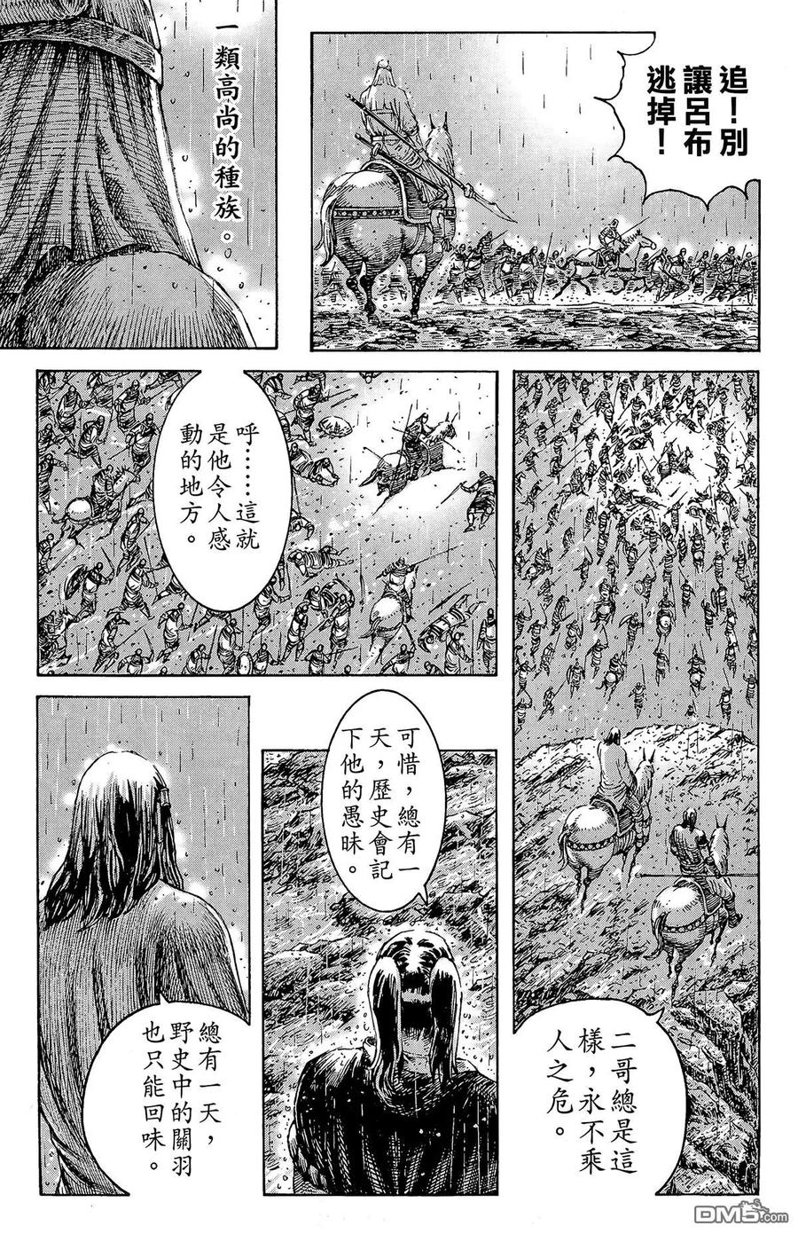 第92页