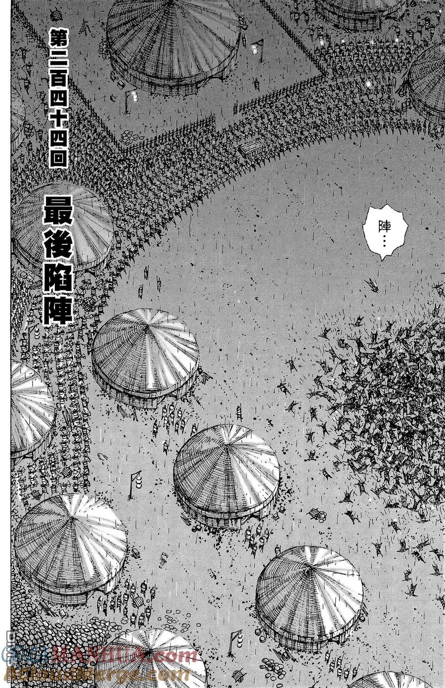 第97页