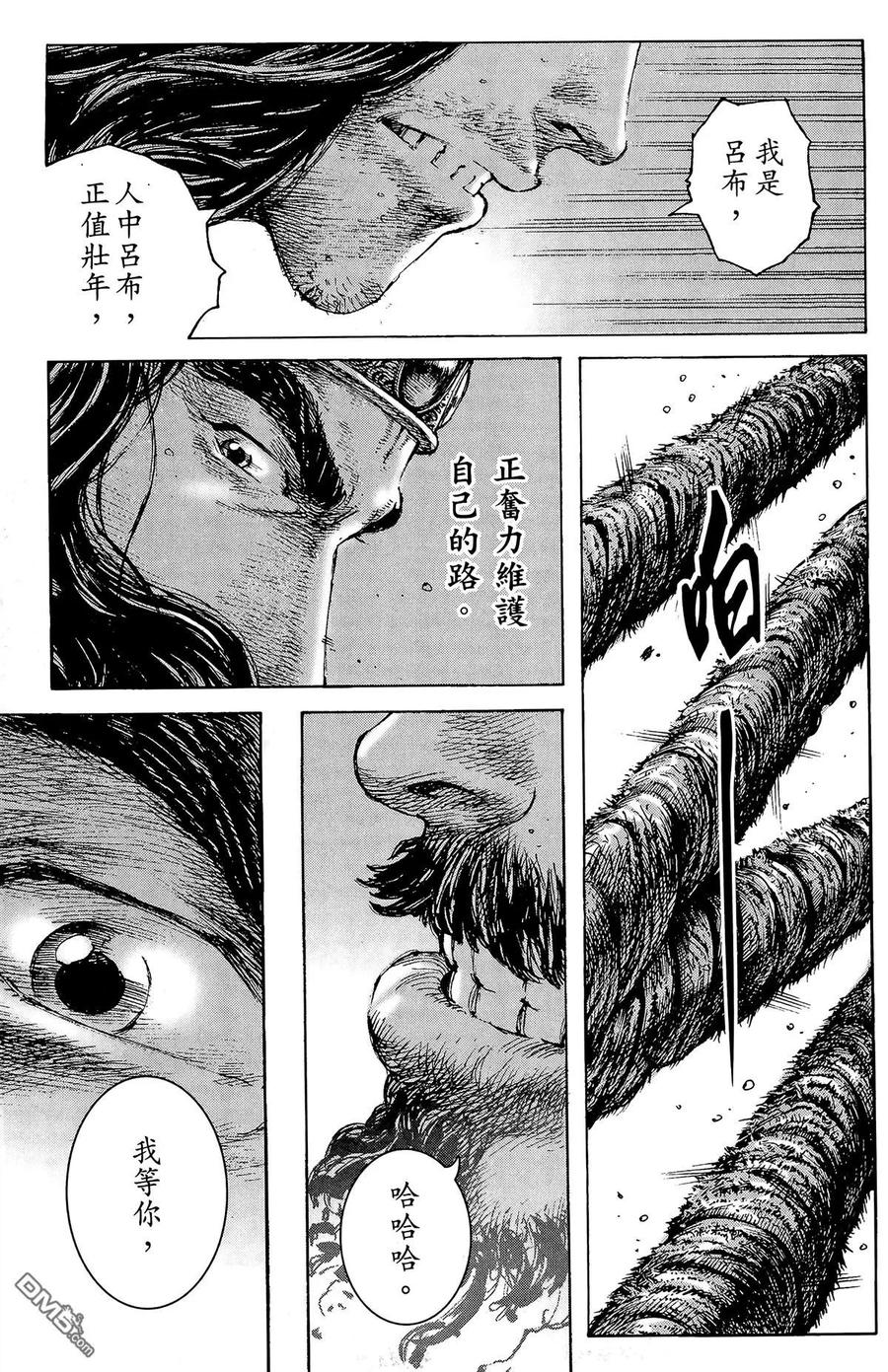 第104页