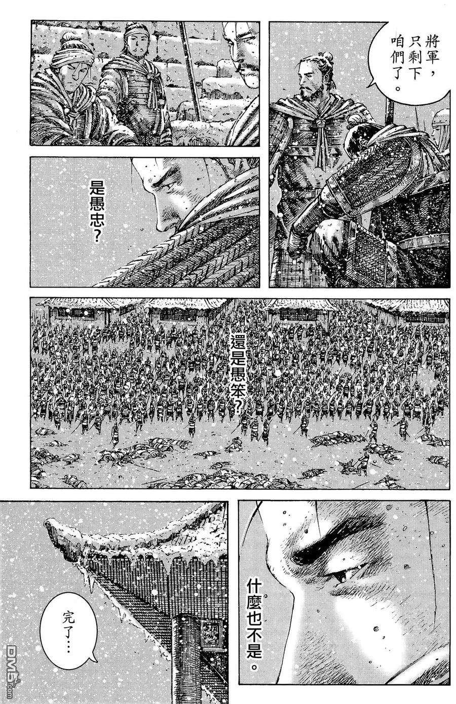 第114页