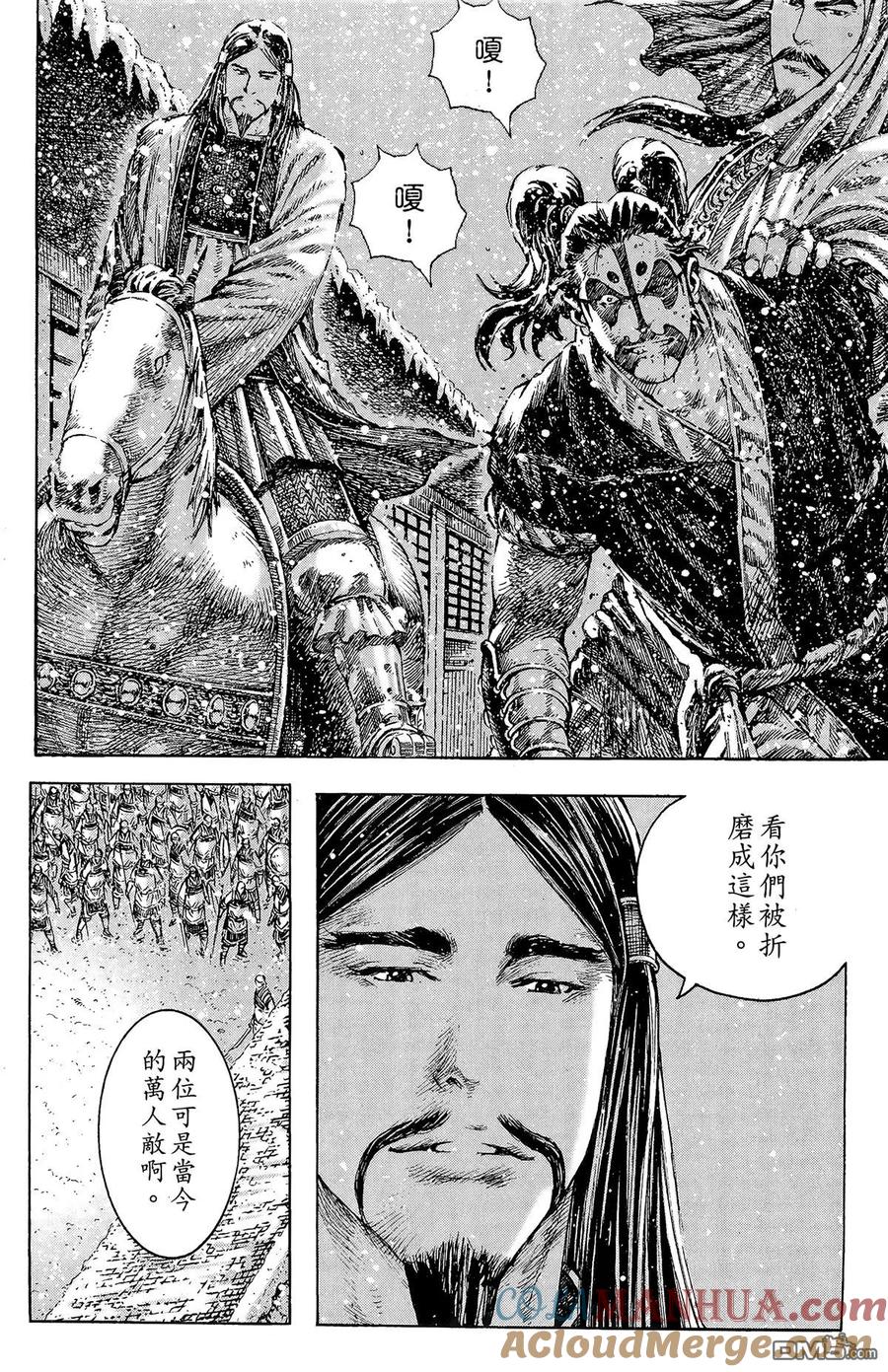 第117页
