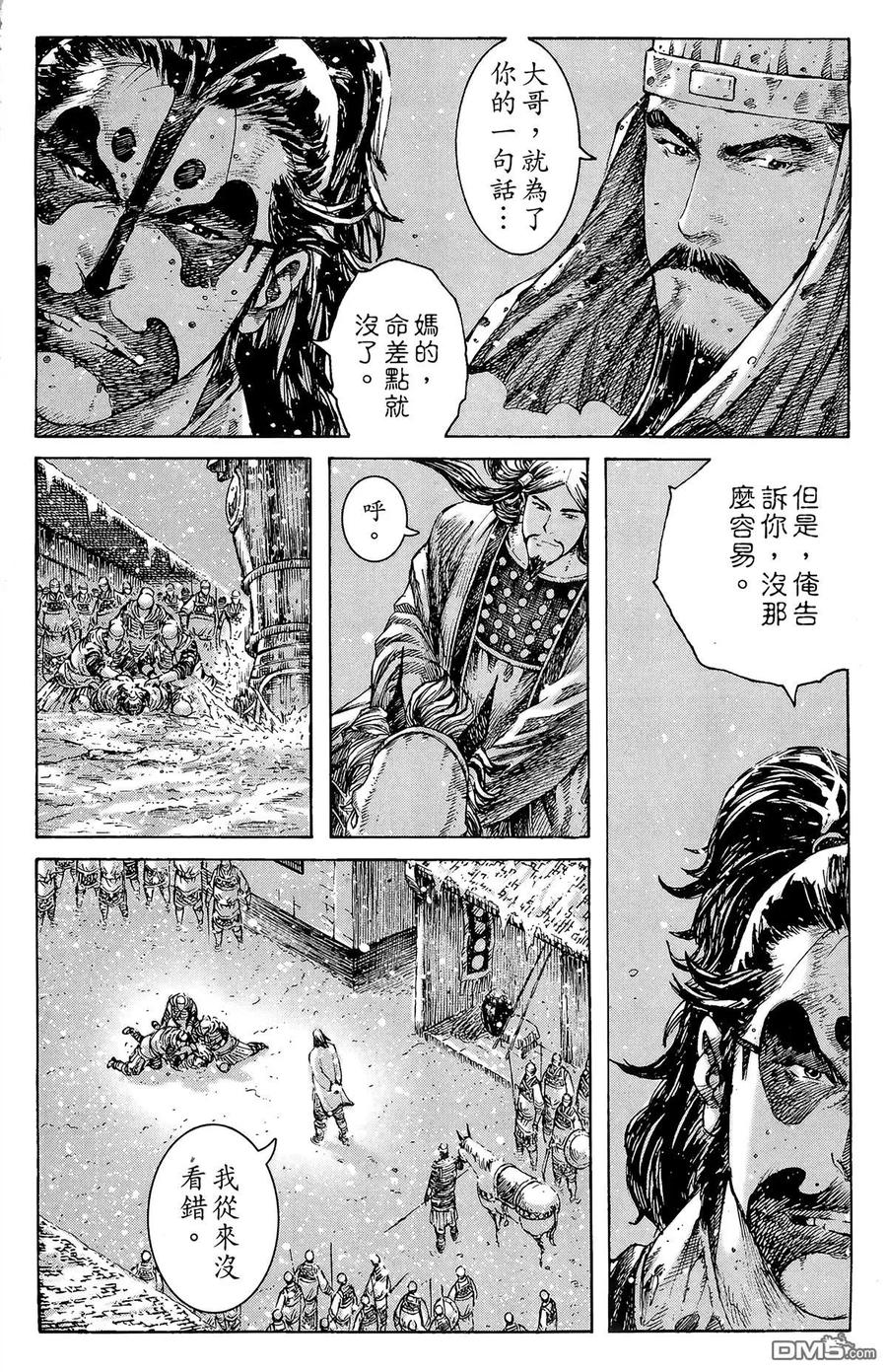 第118页