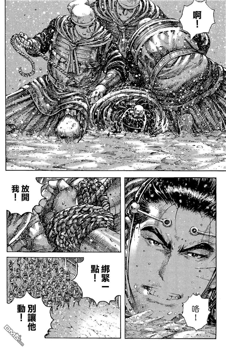 第119页