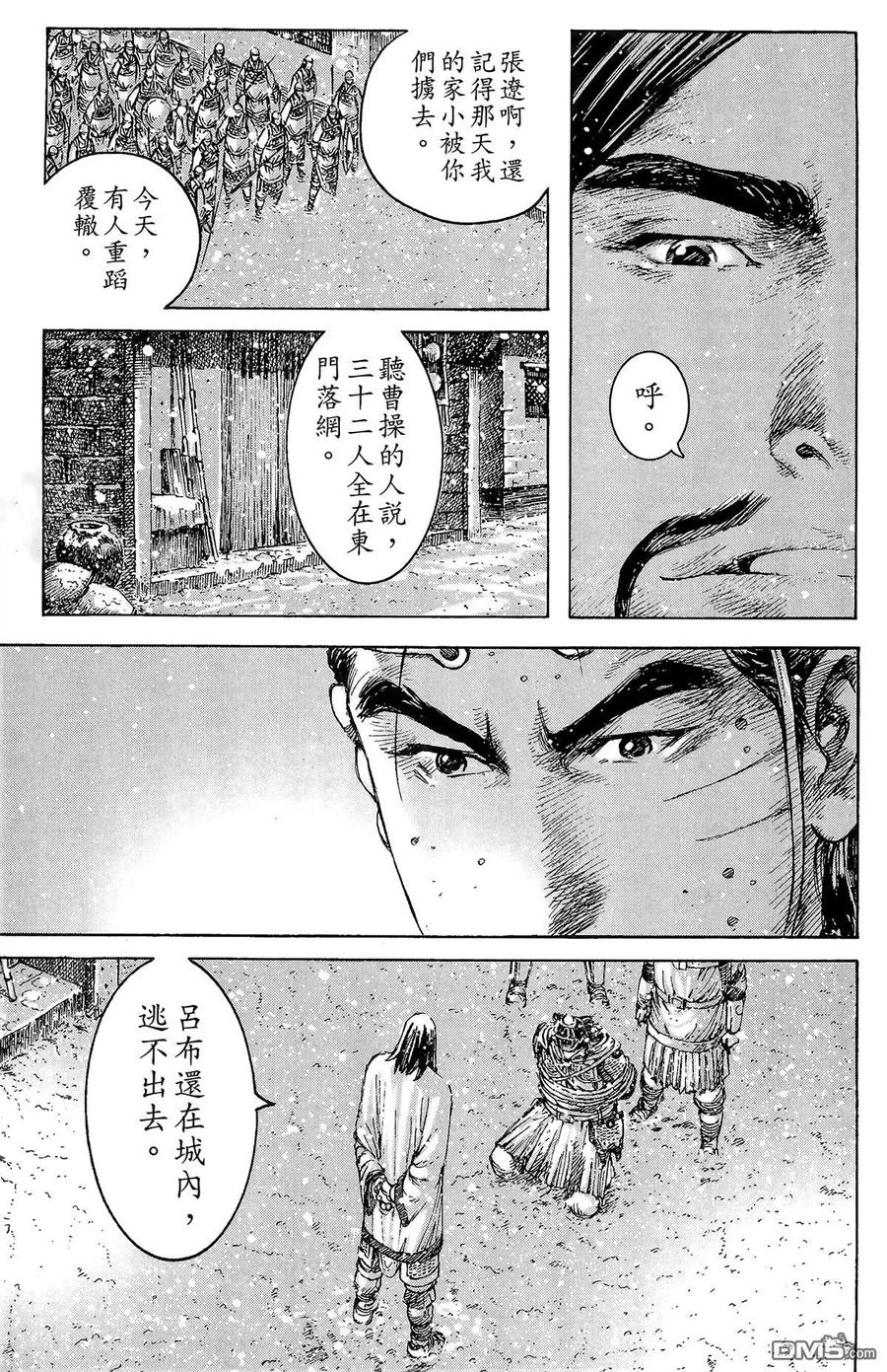 第122页
