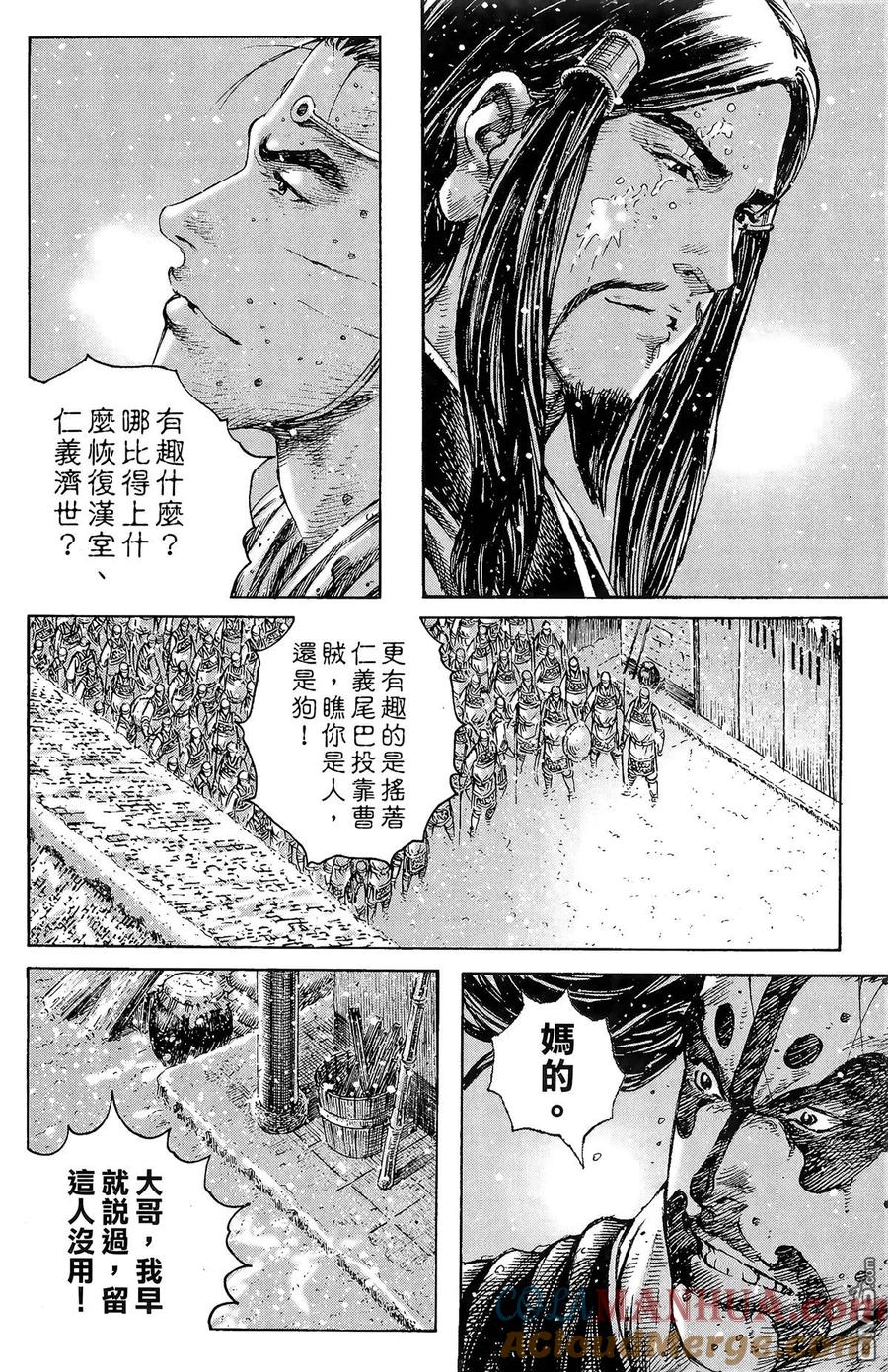 第125页