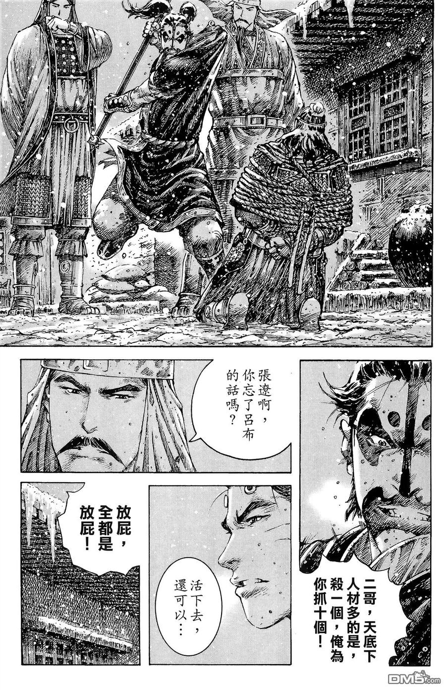 第126页