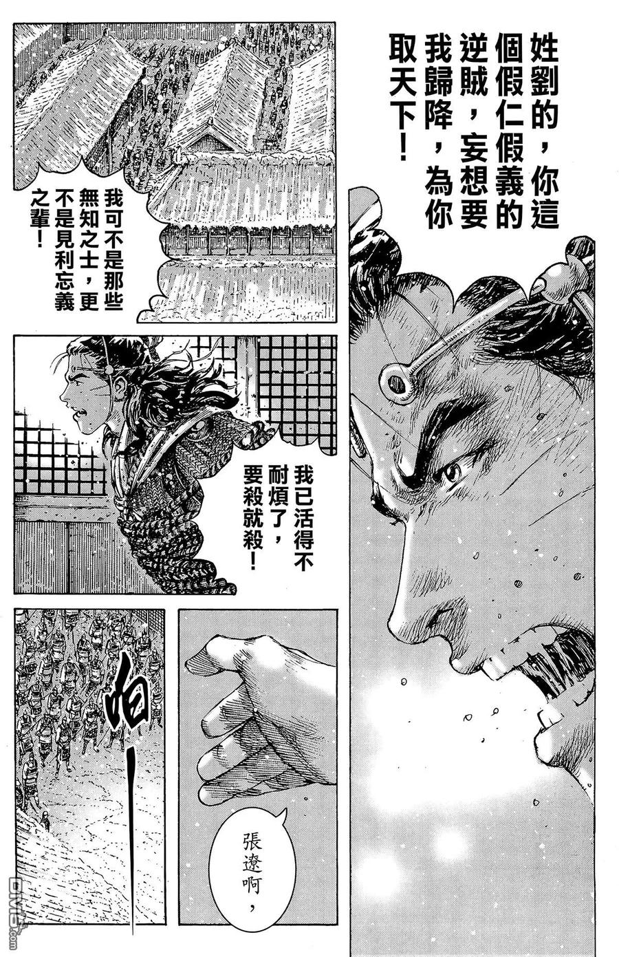 第127页