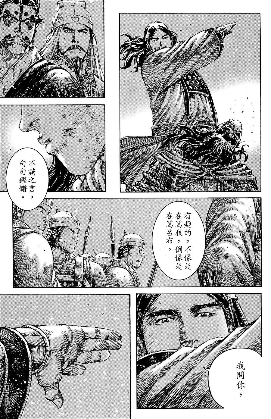 第128页