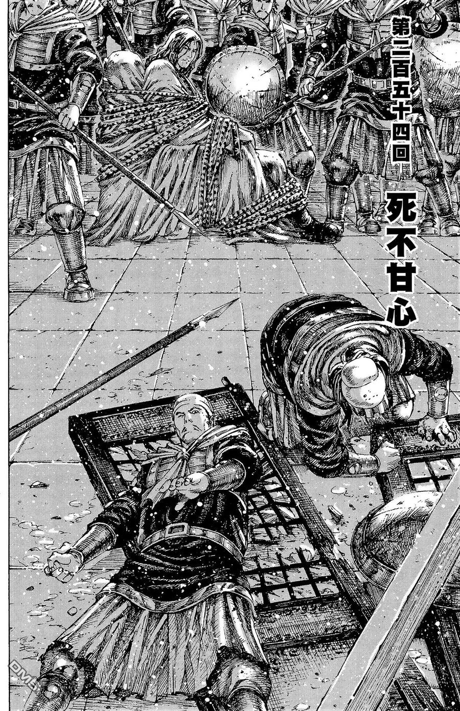 第135页