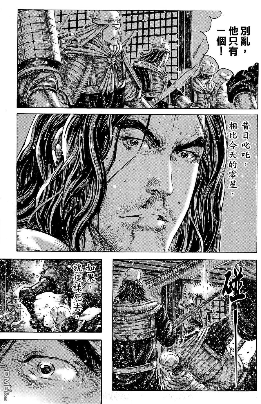 第136页