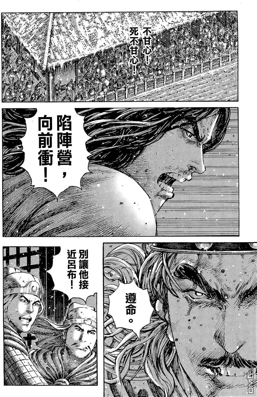 第139页