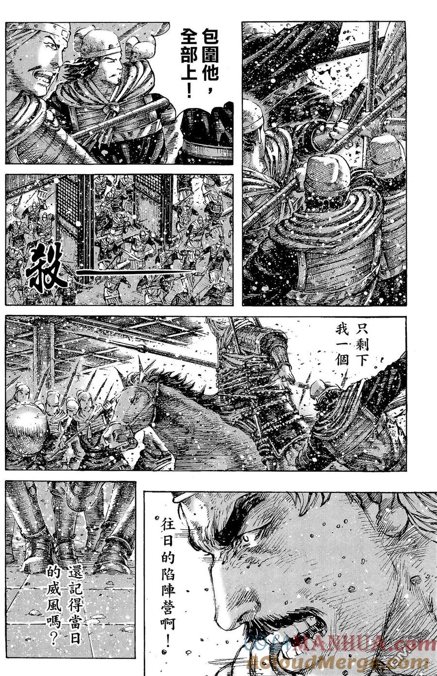 第141页