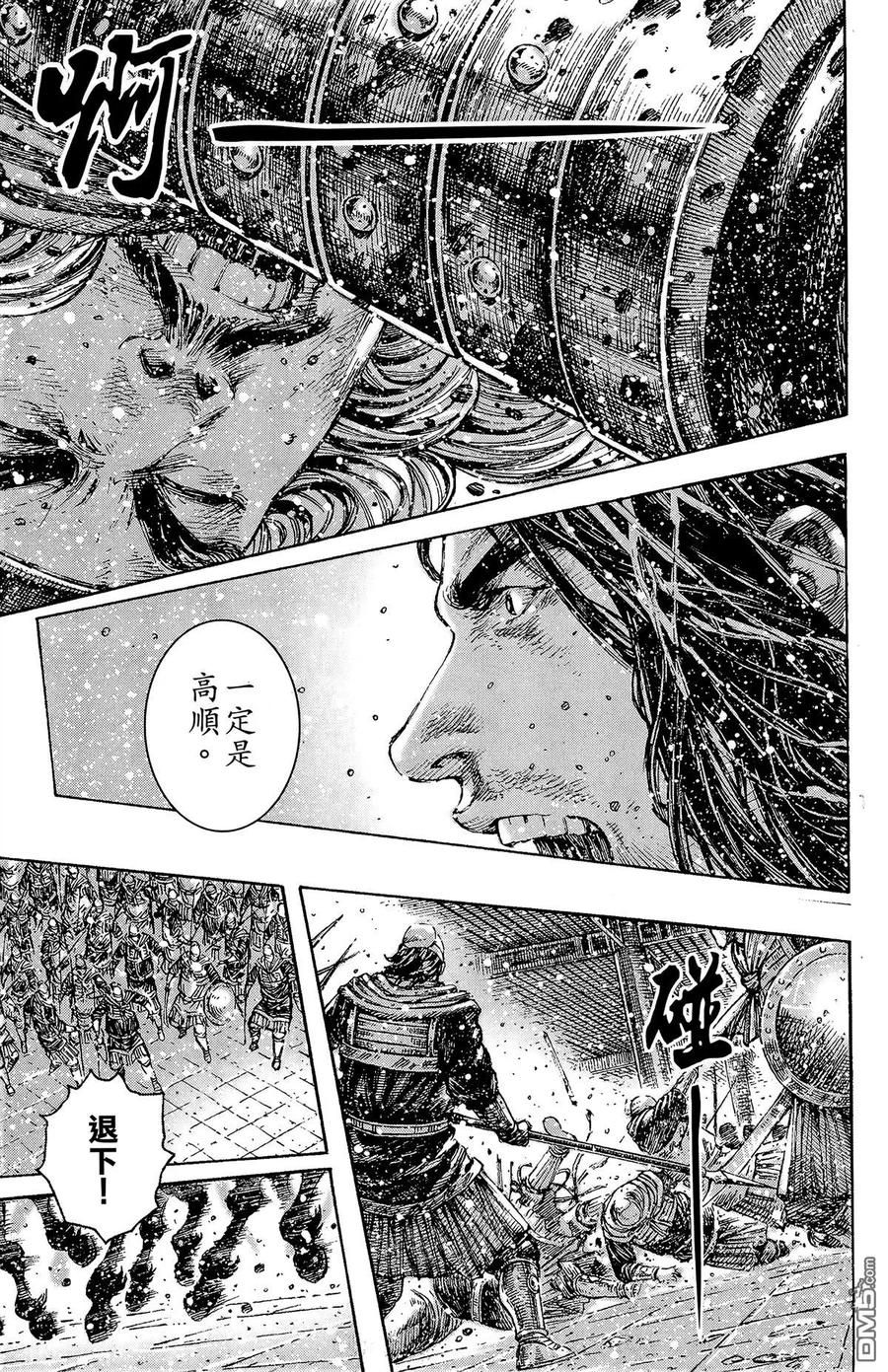 第148页
