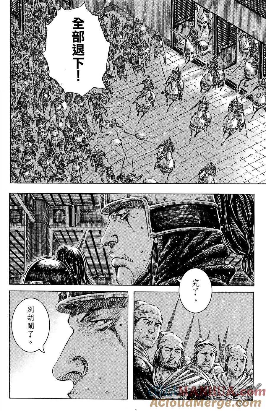 第149页