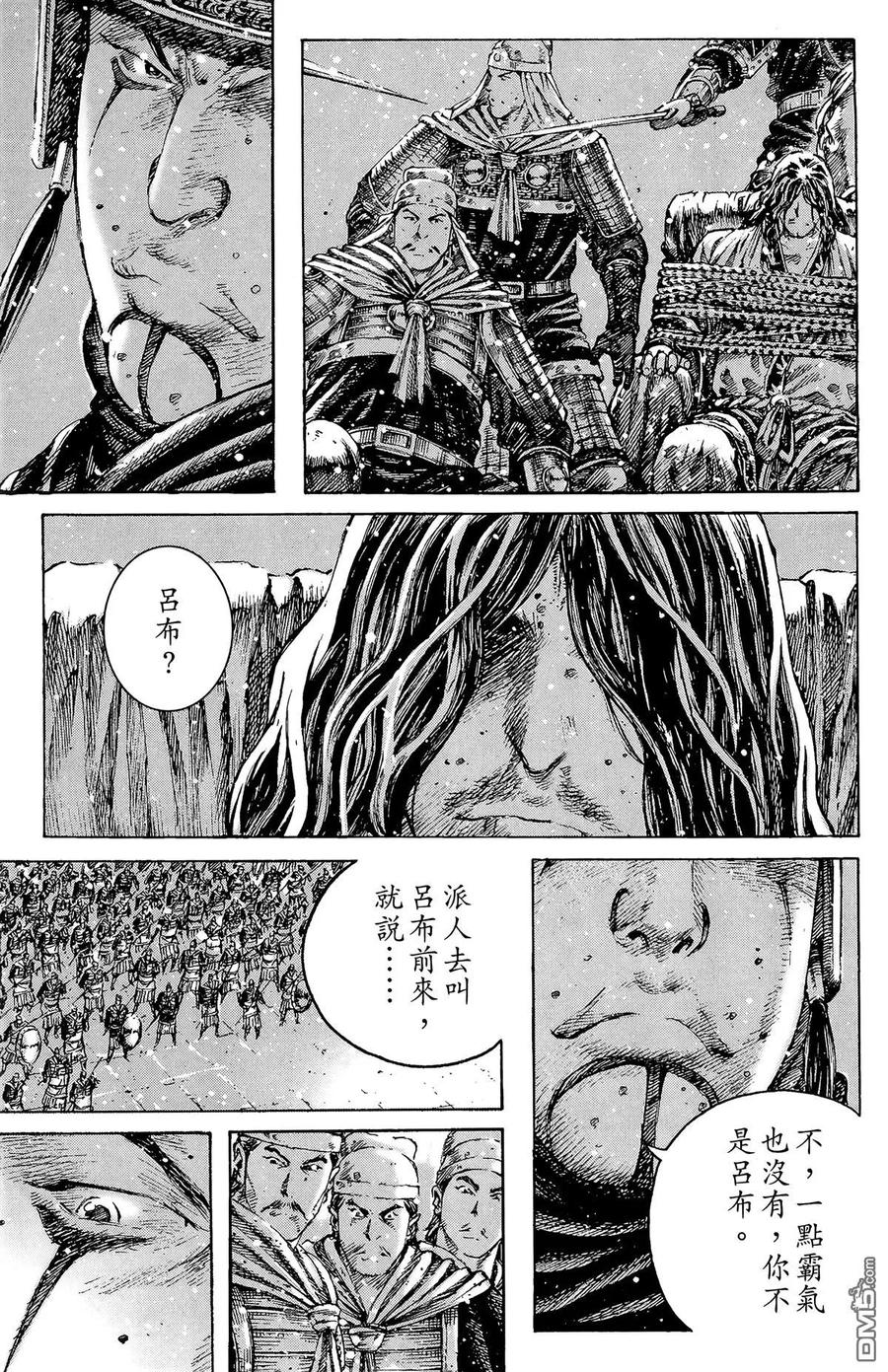 第150页