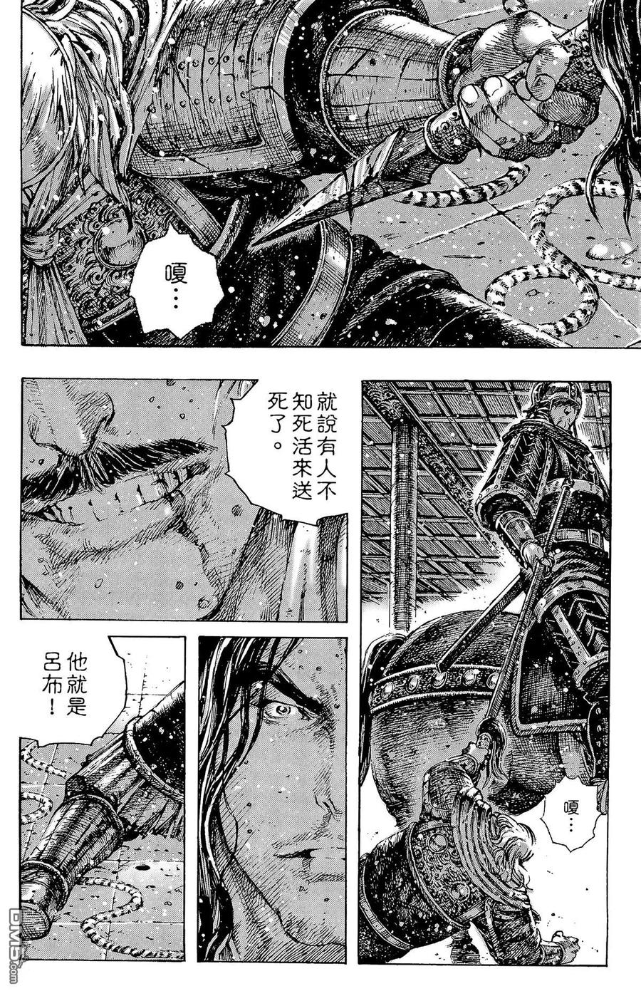 第151页