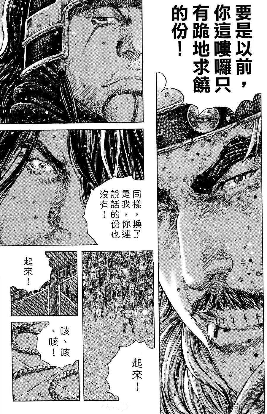 第152页