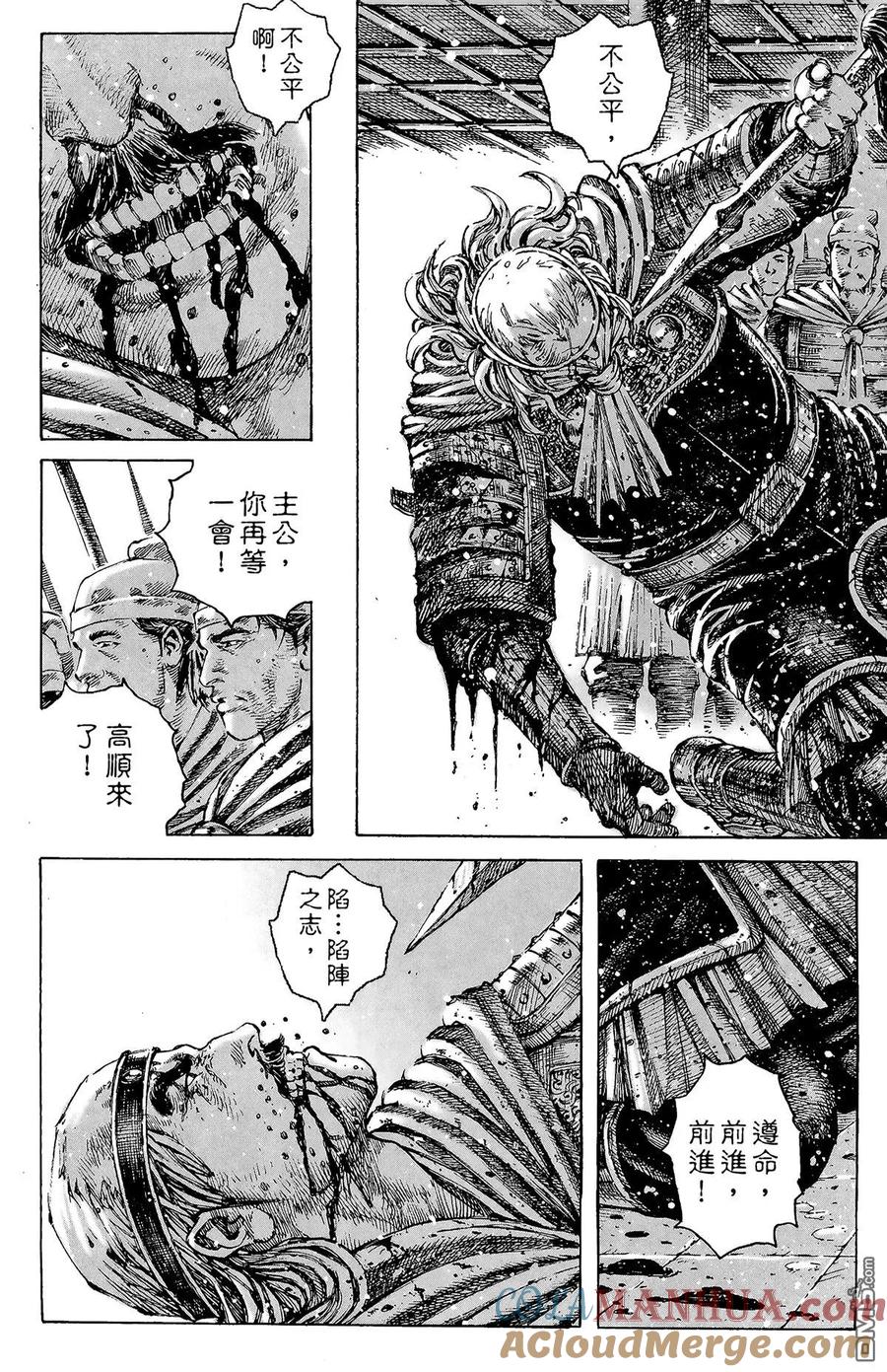 第153页
